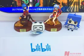 B站董事长陈睿：元宇宙是一个概念，并不是一个产品图片