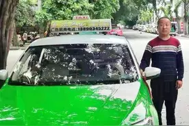 四川眉山不收钱的热心“的哥”找到了 原来他不只一次帮助老人图片