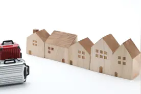 日本移民政策大转变：考虑允许外国人无限期居留 | 悦读全球图片