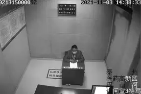 泰州一男子玩“老虎机”赢钱老板拒付，竟报警求主持公道图片