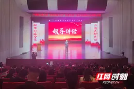 常德市第三届社会组织公益创投大赛圆满落幕图片