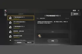 5000万预约的《PUBG》新手游上线了，玩起来却像是几年前的游戏图片