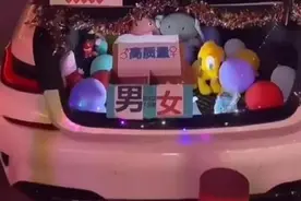 一块钱就能脱单？“脱单盲盒”或暗藏玄机图片