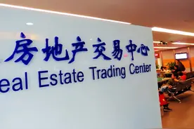 千万豪宅被吃250万差价后，深圳二手房交易变天，没有中间商恶意抬价了图片