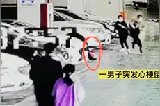 心梗男子不听医生劝阻擅自离开急诊，5分钟后昏倒在停车场图片