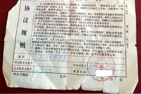 跑3000多公里拉一车苹果到礼泉后，货主称苹果受冻拒付运费图片