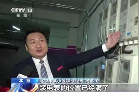 车位、安全问题、供电不足……城市小区充电桩“落地”不易图片