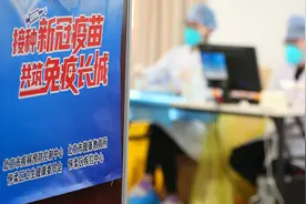 我国新冠病毒疫苗研发始终处于全球领先图片