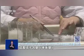 鹅绒比鸭绒更保暖？羽绒服也会爆炸？冬季御寒单品购买攻略图片