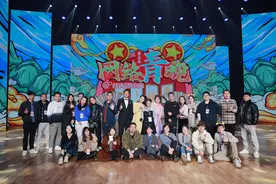 一场青年人办给青年人的网络盛宴图片