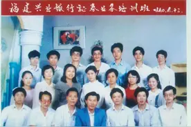 我眼中的兴业证券：专业与责任是底色，创新协同是特色图片