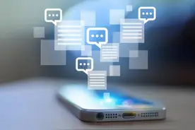 “学位网”→“学信网”！国内学位信息查询与认证服务调整图片