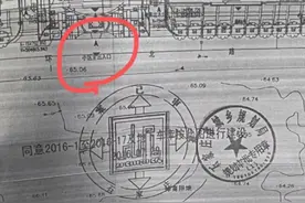 河北石家庄中冶德贤公馆南大门“禁止通行”引不满图片