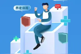 社保大征期，银联助缴费，云闪付缴费新老用户皆享优惠图片