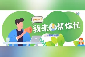 遗嘱里写给你的，未必真是你一个人的图片