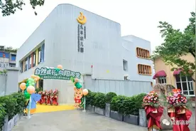 成都这个区新开办21所幼儿园！图片