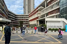 深圳一公办学校突然取消校车，家长不淡定了？教育局回应图片