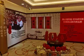 中信银行江门分行打造金融党建示范平台 构建“党建+乡村振兴”新模式图片