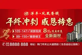 经典诵读丨鲁迅《雪》图片