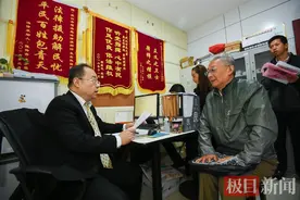 18年前购买的房产因故未办证，如今卖家要退款收回房产图片