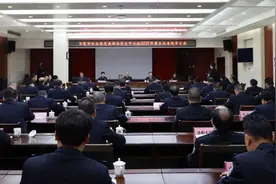 百色市公安局党委理论学习中心组专题学习党的十九届六中全会精神图片