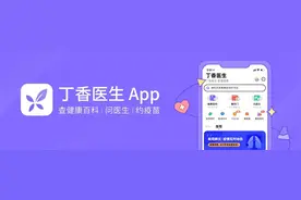 拯救便秘人的 10 种食物大 PK图片