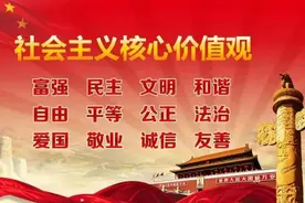 金川区一日游精品旅游线路推荐来了！图片