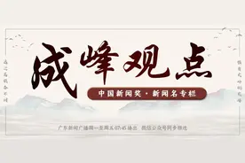 故宫对未成年人免票，点赞图片