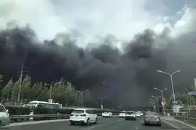 北京“4·16”火灾事故调查结果公布图片