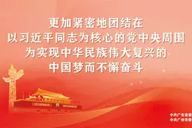 许尤佳育儿堂 | 孩子健康吃粽子，掌握4个方法图片