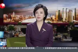 上海：“十四五”期间计划新增建设筹措保障性租赁住房47万套（间）以上视频封面