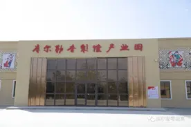 免费！梨城开通一趟免费夜班车及两趟景区专线图片
