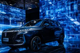 广州车展 | 上汽荣威预售全新RX5 MAX AI达摩语义系统成卖点图片