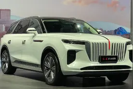 红旗E-HS9续航不再是短板！视频封面