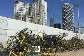 共享单车尴尬退市留下“一地鸡毛”给行业监管带来什么启示？图片