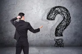 500多元最贵新股今日缴款，一签要近28万元！刚有50多元新股一签亏5000多...图片