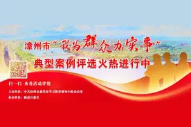 全解读 | 芗城，迈向千亿级强区图片