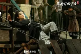 《风起洛阳》定档12月1日 黄轩王一博宋茜开启华夏古城传奇图片