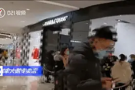 炸毛！一掷千金买的“加拿大鹅”，一脱就是一身毛，号称全球终身保修却不受理？图片