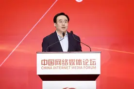 哔哩哔哩董事长兼CEO陈睿：用年轻人喜欢的方式传播主旋律内容图片