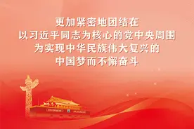 浙江杭州市、云南西双版纳州、河北雄安新区新增报告阳性感染者，请14天内有以上地区旅居史的来（返）汕人员马上报备！图片