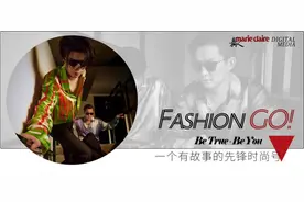 五条人｜梦与现实交错图片