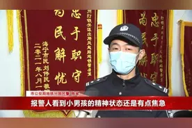 为“锻炼孩子”，杭州爸爸让6岁儿子独自去上学，乘公交、换地铁，感受早高峰……图片