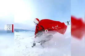 90后小姐姐穿汉服滑雪走红网络：希望能让更多人爱上滑雪图片