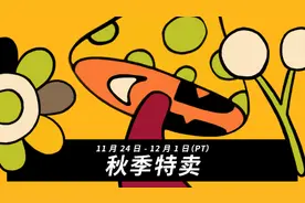 Steam秋促开启！海量大作新史低 大镖客2、2077半价图片