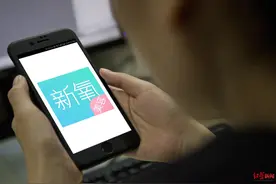 新氧拿下网络小贷牌照，刚宣布寻求私有化，两年半市值缩水60亿图片