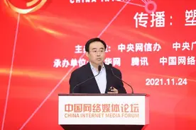 陈睿：用年轻人喜欢的方式传播主旋律图片