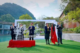 在温州连接世界 系列短剧《邂逅温州·新马可波罗游记》今开机图片