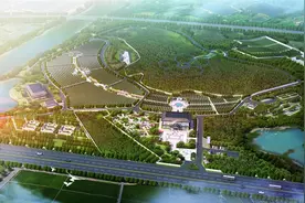 投资近亿元！武汉经开区首个公益性生态公墓开建图片
