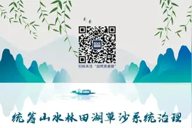 “大城市病”怎么治丨成都：优化空间功能布局 提升公园城市品质图片